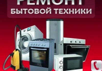 screenshot-2025-07-10-163449